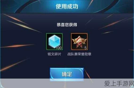 炉石传说深度解析，元素任务贼登顶秘籍及赛事亮点