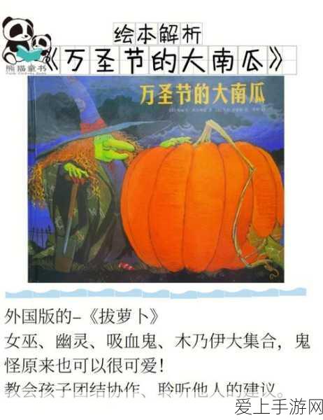 探秘攻城掠地七珍，神秘力量与策略关键