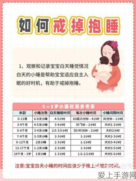 原神藻海寻踪全攻略，揭秘神秘任务隐藏路径与丰厚奖励