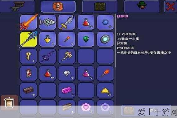 原神藻海寻踪全攻略，揭秘神秘任务隐藏路径与丰厚奖励