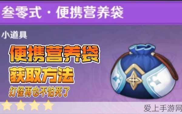 亿航智能携手中交信科，共创手游科技新纪元，探索未来手游交互体验