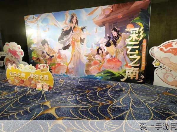鬼谷八荒音律课全攻略，轻松解锁隐藏成就