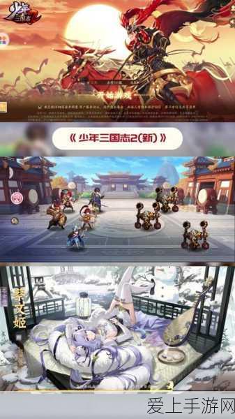 箱庭小偶手游攻略，轻松掌握领养人名字修改技巧