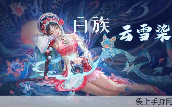 手游黑神话悟空燃葫芦获取全攻略，揭秘隐藏位置与高效获取技巧