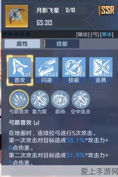 手游黑神话悟空燃葫芦获取全攻略，揭秘隐藏位置与高效获取技巧