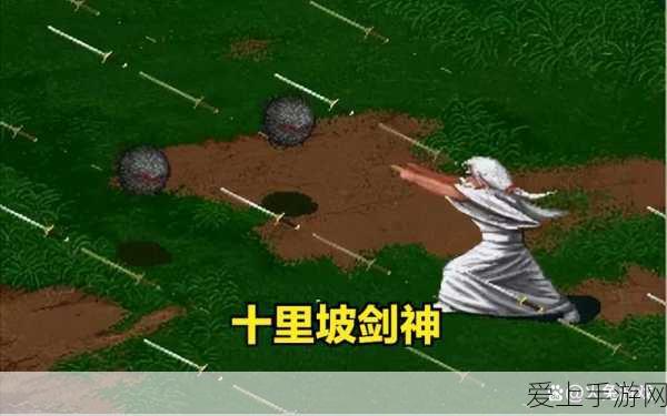 手游黑神话悟空燃葫芦获取全攻略，揭秘隐藏位置与高效获取技巧