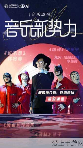 原神微暗之火任务全攻略，解锁隐藏成就与丰厚奖励