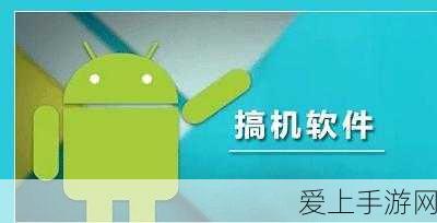 星鸣特攻震撼发布！三位角色演示精彩绝伦