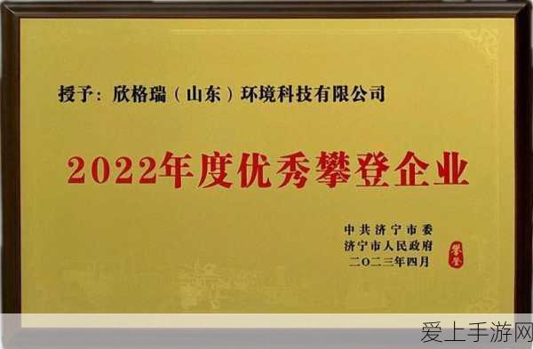 火影忍者手游深度解析，PVE推图忍者精选指南
