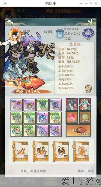 和平精英震撼更新，机械哥斯拉降临，解锁史诗级挑战与丰厚奖励