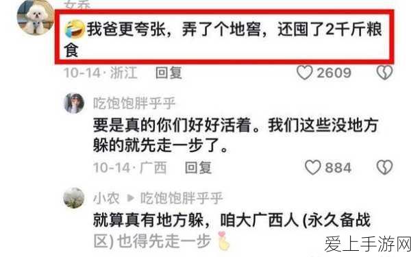 阴阳师百闻牌，山琴狗目阵容终极攻略，揭秘后期AOE伤害爆棚战术