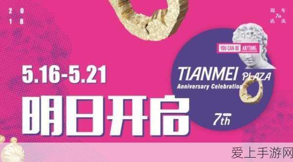 爱琳诗篇，高效解锁，轻松斩获最易获取的精灵