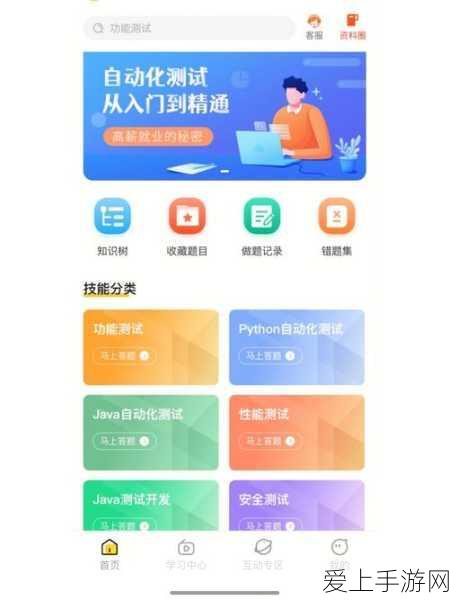 迷宫探秘，埃拉西亚地洞全攻略，解锁隐藏入口秘籍