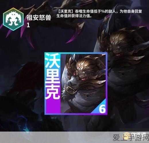 韩服DNF手游剑宗武器选择指南，打造顶尖剑宗角色必备攻略