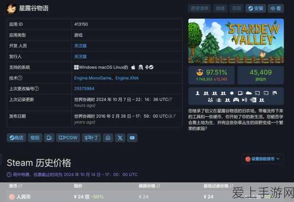 和平精英快速晋升30级攻略，解锁高级赛事与丰厚奖励秘籍