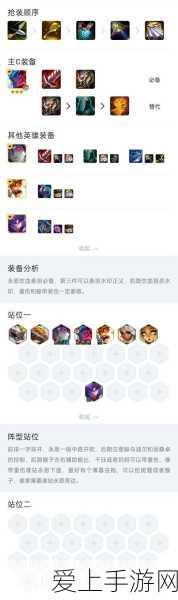 黑神话，悟空视频著作权登记，游戏科学布局版权保护新篇章