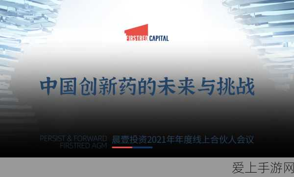 手游攻略大揭秘，创造吧！我们的星球啾啾萌宠进化全解析