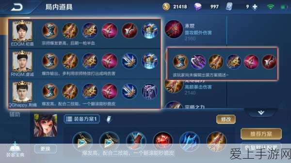黑神话，悟空视频著作权登记，游戏科学布局版权保护新篇章