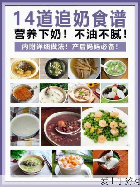 梦幻花园深度攻略，解锁电子宠物，打造专属梦幻乐园