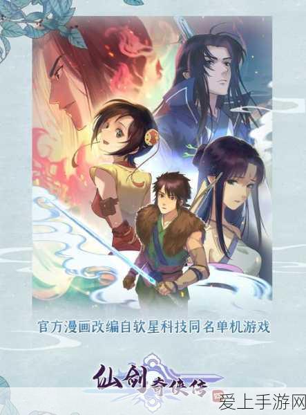 原神5星角色强度大比拼，揭秘顶尖角色的超凡战力排行