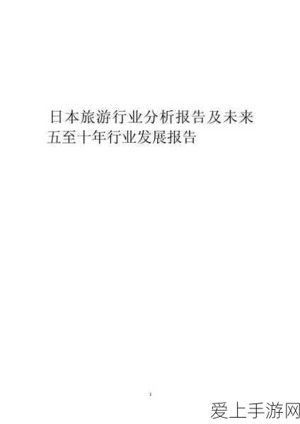 剑网3指尖江湖深度探索，功能型NPC与特色角色全揭秘