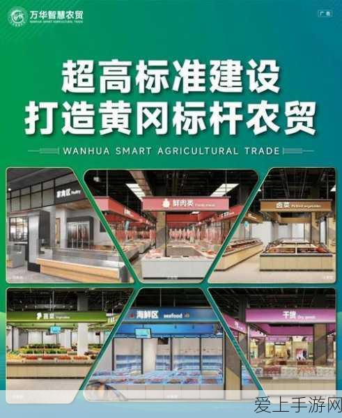 王者荣耀瑶新皮肤真我赫兹震撼登场，上线时间全揭秘！