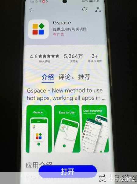 王者荣耀瑶新皮肤真我赫兹震撼登场，上线时间全揭秘！