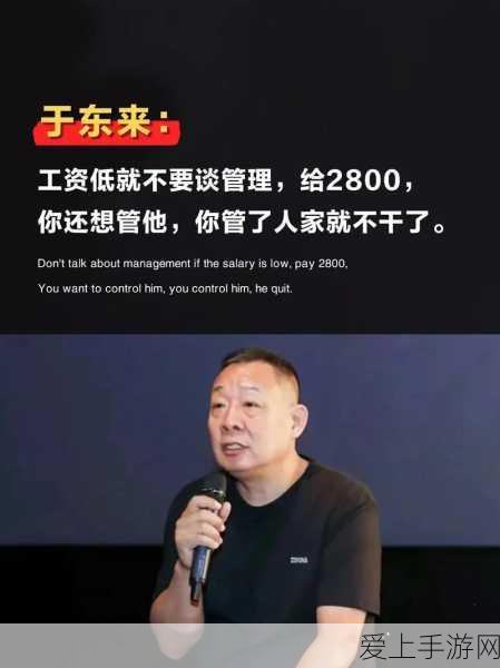 航海王，壮志雄心 赏金大赛全攻略——刺激对决与丰厚奖励等你来