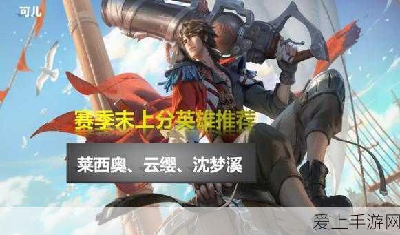 哈利波特，魔法觉醒——全面攻略，如何高效获取传说魔咒币？