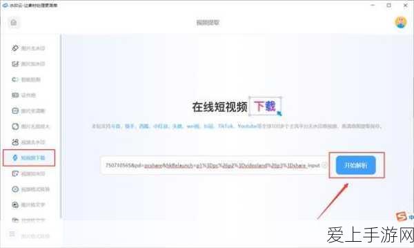 云顶之弈S11赛季慎的强势玩法解析，重装战士的棋盘征服之路
