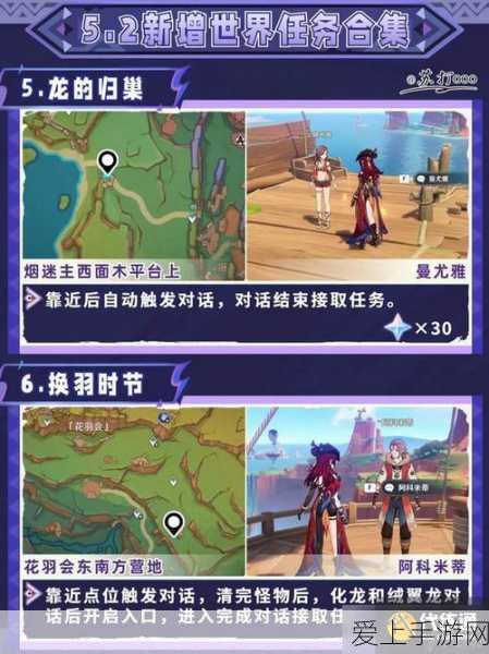 复兴时代攻略大揭秘，植物大战僵尸2全新挑战等你来战！