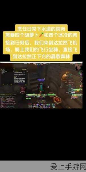 云顶之弈S11赛季慎的强势玩法解析，重装战士的棋盘征服之路
