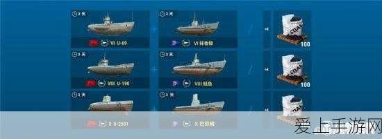 崩坏星穹铁道，尘世百态成就解锁秘籍，助你轻松达成全成就
