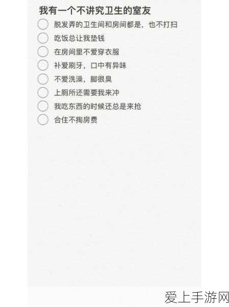非匿名指令前期开荒必备，顶尖队伍搭配攻略全解析