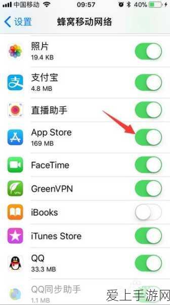 光遇魔法季风之灵寻觅指南，解锁隐藏秘境的钥匙