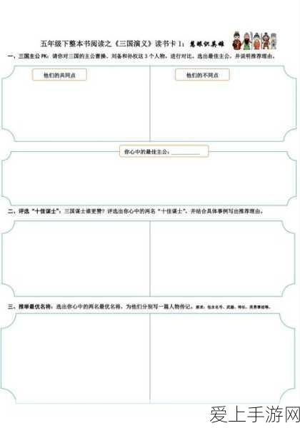 星球爆炸模拟器2024，极致解压新体验，震撼升级细节揭秘