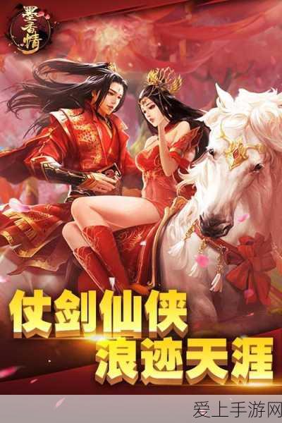 阴阳师，铃鹿御前最强阵容搭配攻略，征服PVE与PVP战场！