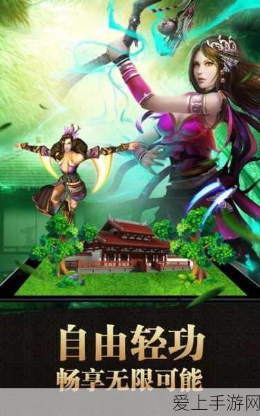 重生细胞顶尖武器排行大揭秘，哪些神兵助你称霸地牢？