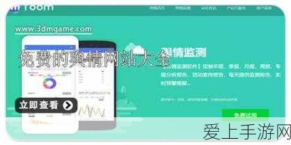 天涯明月刀手游，揭秘傀儡机关大赛，探寻机关背后的传奇秘史