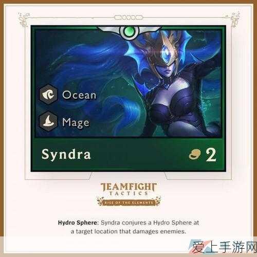 阴阳师，铃鹿御前最强阵容搭配攻略，征服PVE与PVP战场！
