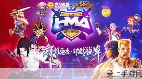 和平精英云丝凤莽套装获取攻略，珍稀时装，荣耀加冕！