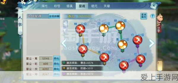 手游社交新纪元，聊天机器人能否颠覆人类交互？