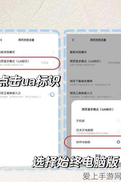 探秘和平精英黄金岛，钥匙藏匿点全揭秘