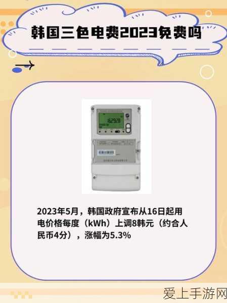 保卫萝卜4饿龙传说第二章深度攻略，解锁秘境挑战，征服强大饿龙