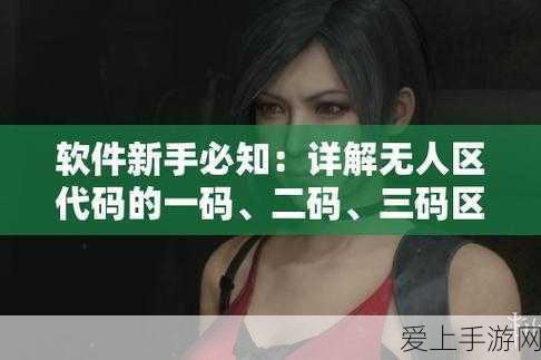 和平精英七夕浪漫来袭，揭秘扭蛋机位置与玩法细节