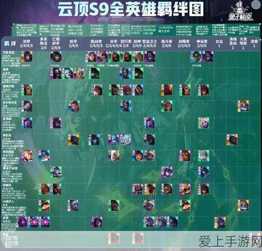 烟雨江湖深度探索，万象魔功秘籍获取全攻略