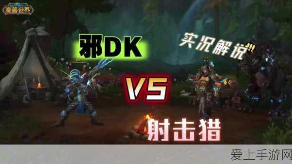 妄想山海，坐骑光速成长秘籍，解锁顶级神兽不是梦！