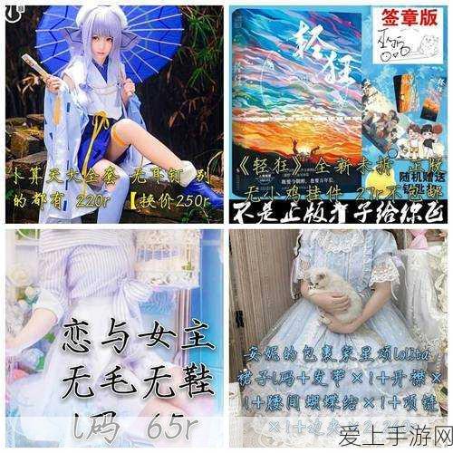 FGO布拉达曼特实力揭秘，她真的很弱吗？
