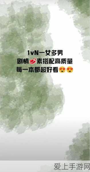 赛博朋克 2077 神级武器应龙获取秘籍大公开