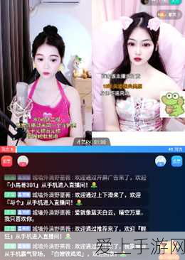 拣爱全攻略，打破爱情距离，成就满满秘籍